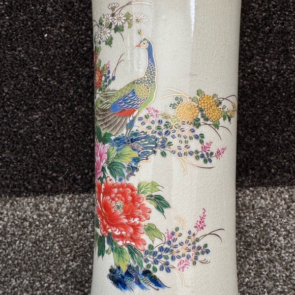 VTG Asahi Japan Porcelain Peacock Floral Design With Gold Accent Rim Bud Vase - Picture 4 of 5